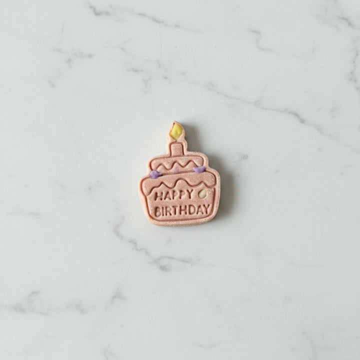 Birthday Paw-ty Set (2pc)