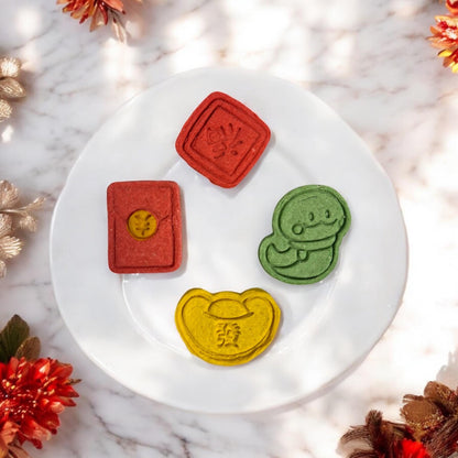 Lunar New Year Treats for Dogs Cats Healthy Pet Snacks | Cute Dog Treats | Cute Cat Treats | Pet Gifts | Cat Gifts | Dog Gifts